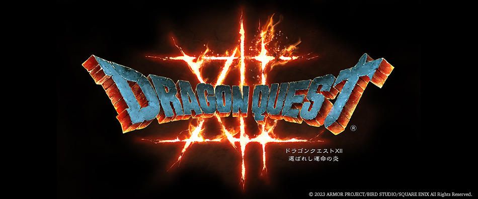 《勇者斗恶龙12》KOGO更新、版权续约 正在加速开发中